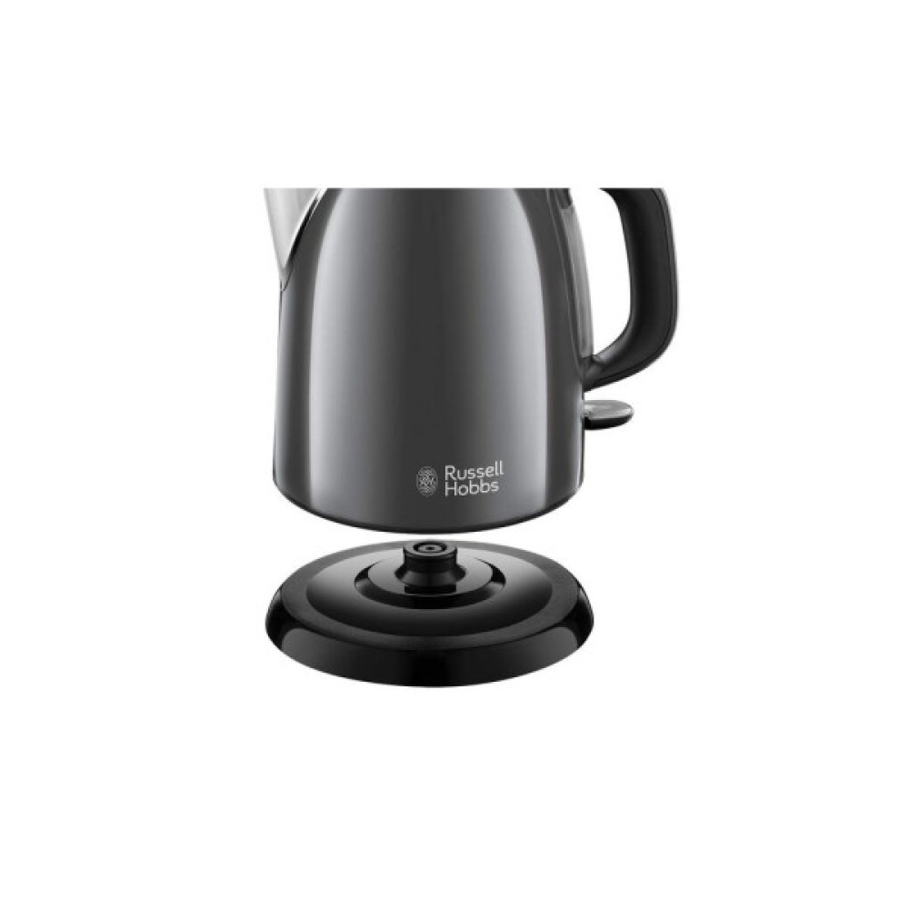 Електрочайник Russell Hobbs Colours Plus Mini (24993-70)