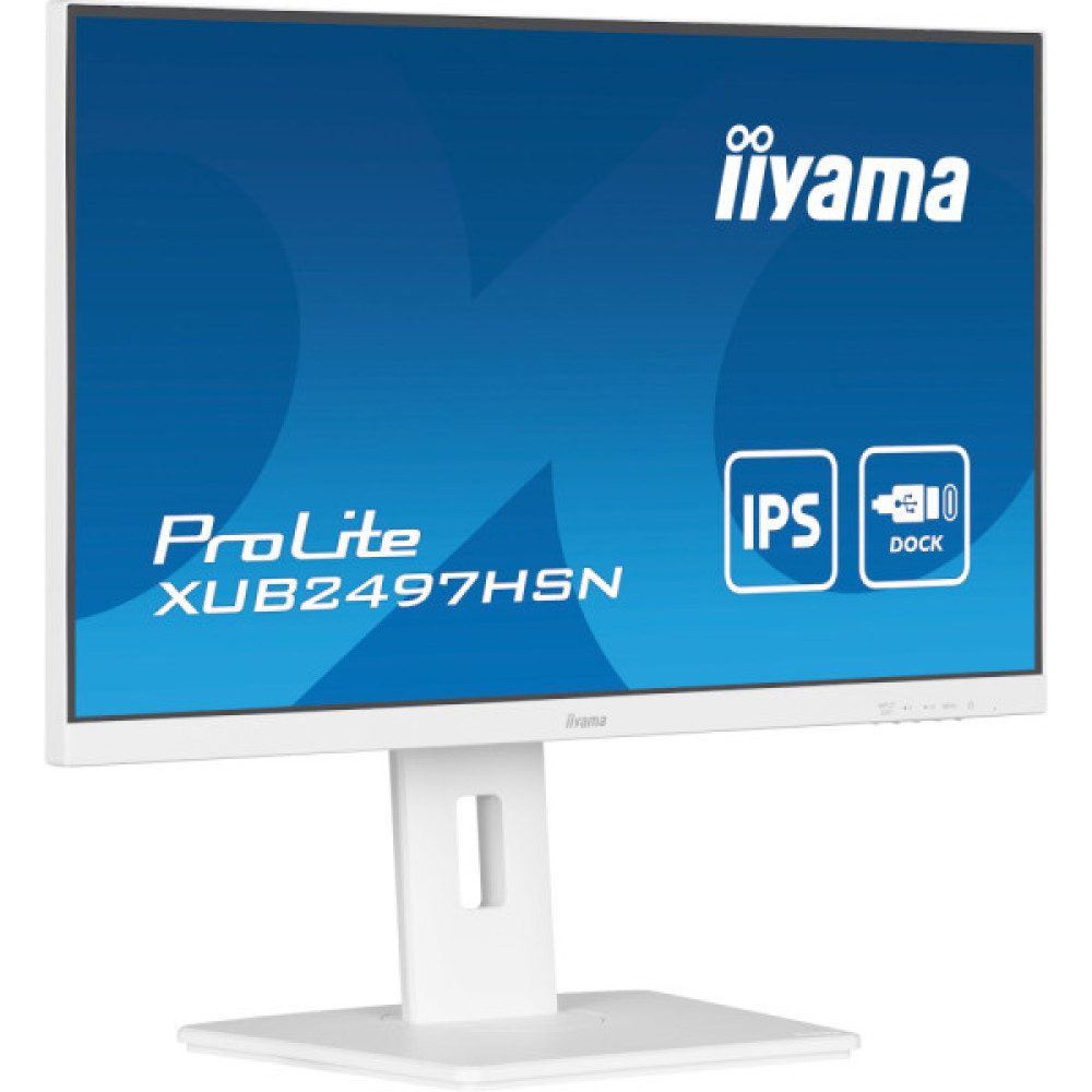 IIYAMA XUB2497HSN-W2