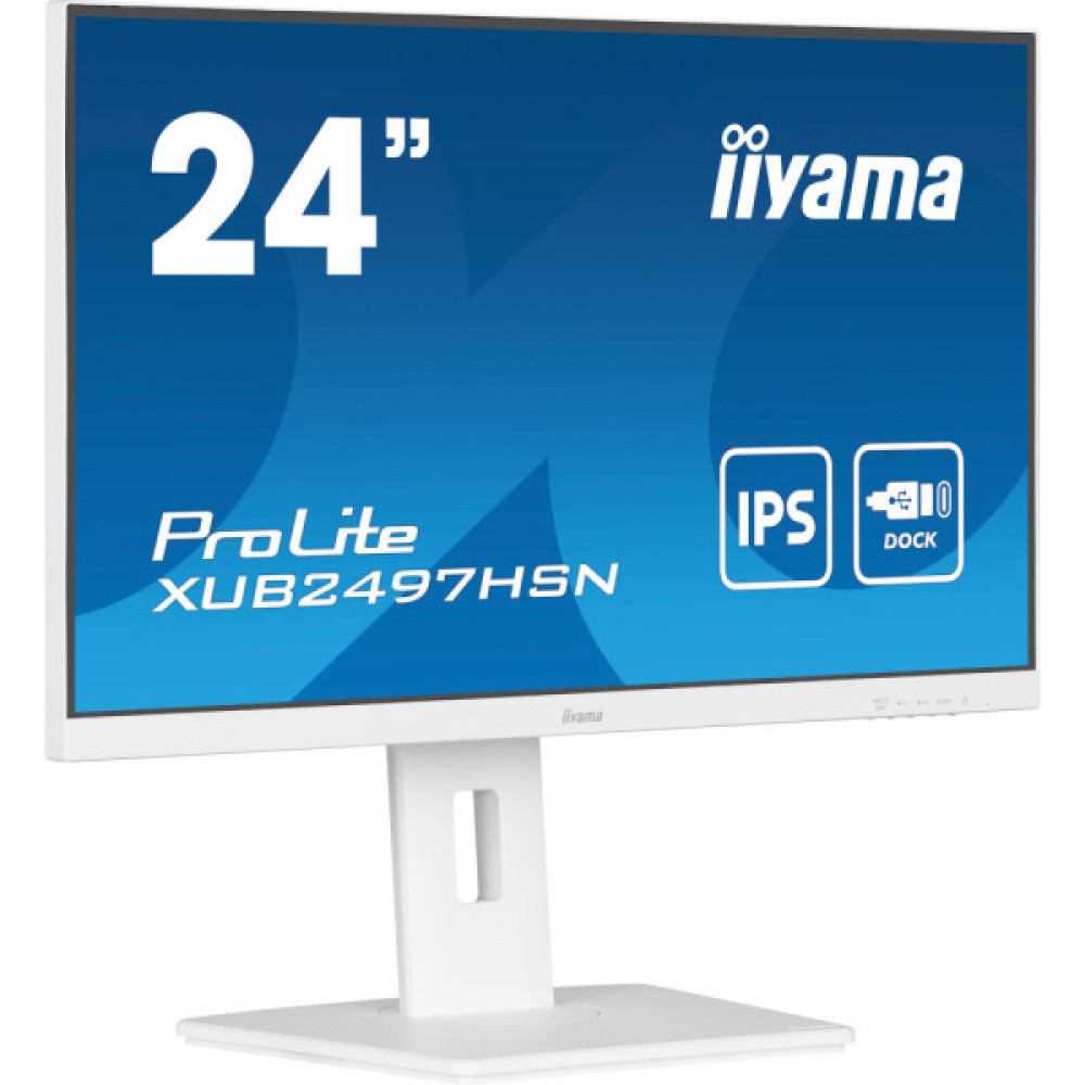 IIYAMA XUB2497HSN-W2