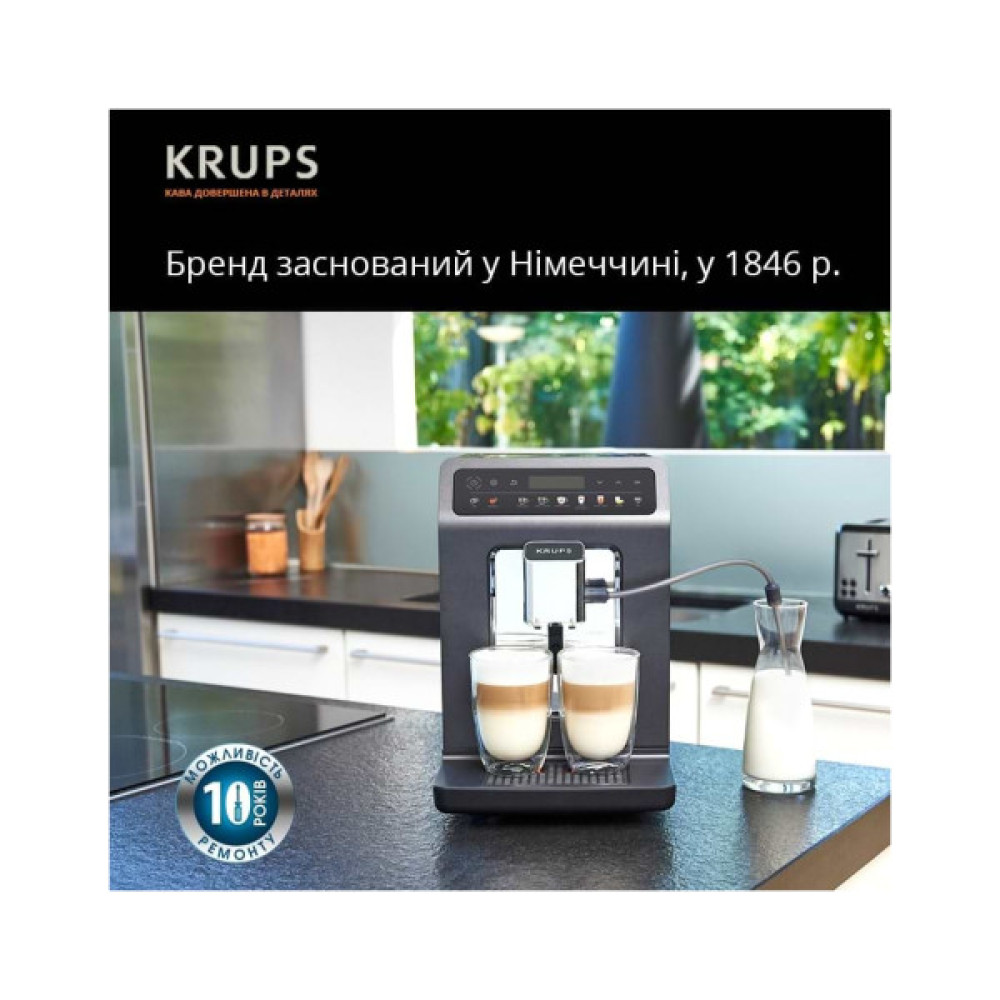 Кавомашина Krups EA895N10