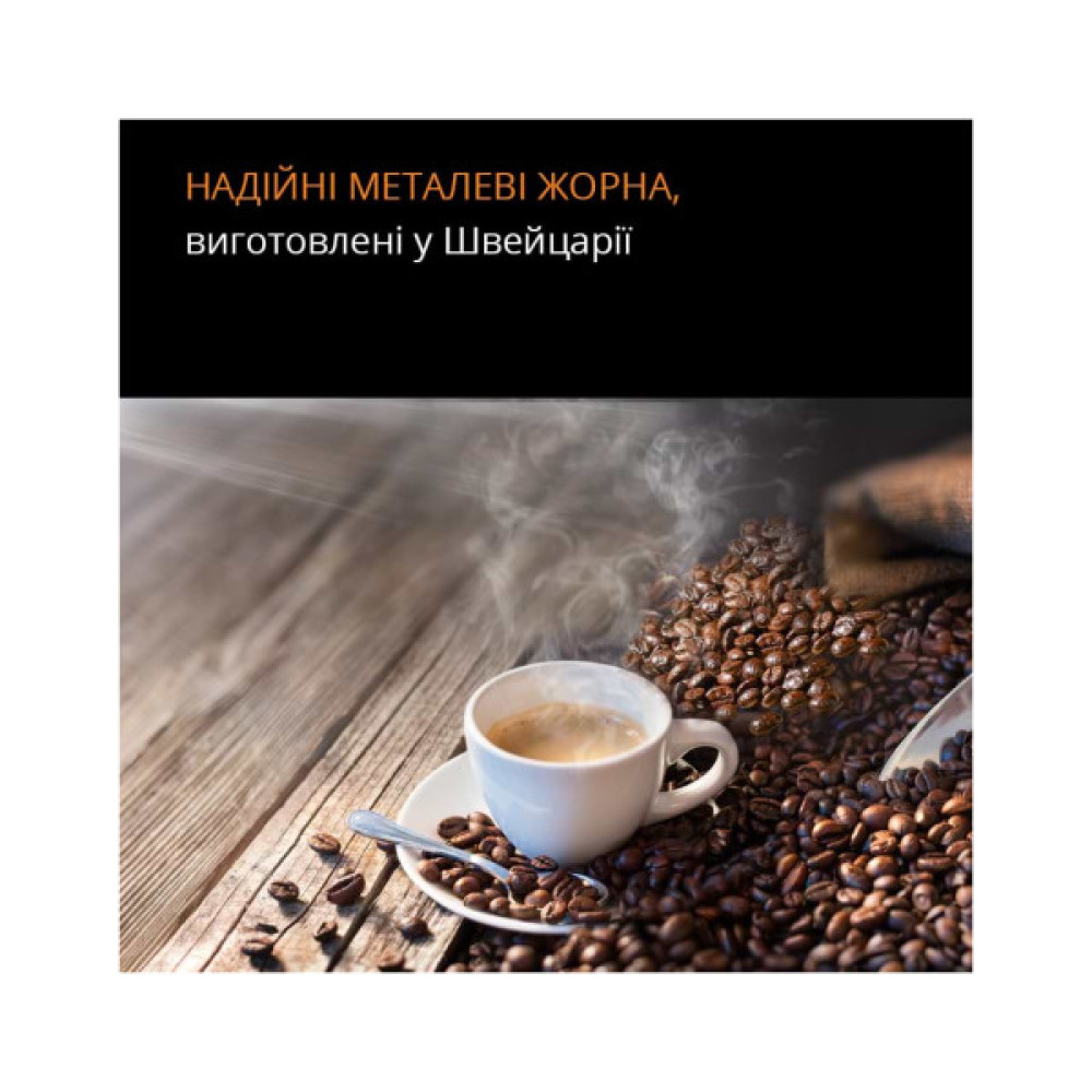 Кавомашина Krups EA895N10