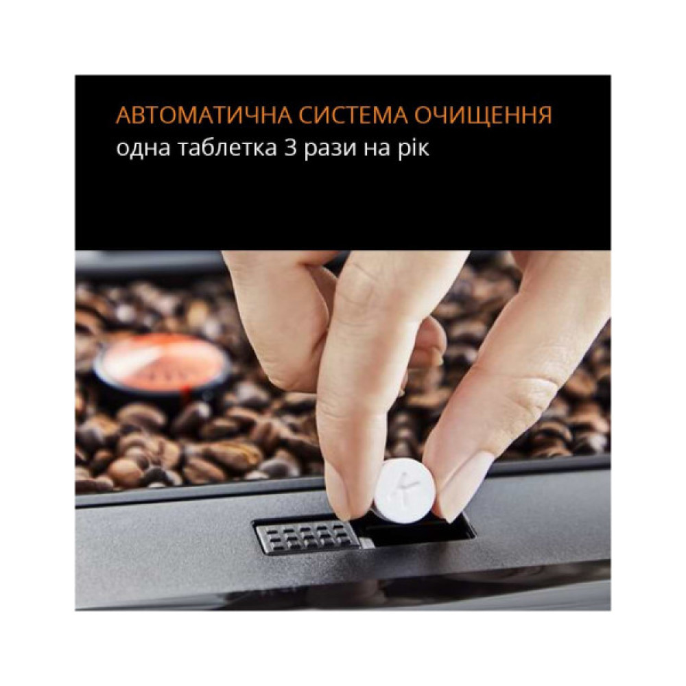 Кавомашина Krups EA895N10