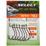 Гачок Select WH-110 04 (8 шт/уп) (1870.50.73)