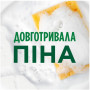 Засіб для ручного миття посуду Fairy Гранат 450 мл (8006530111669) Засіб для ручного миття посуду Fairy Гранат 450 мл (8006530111669)