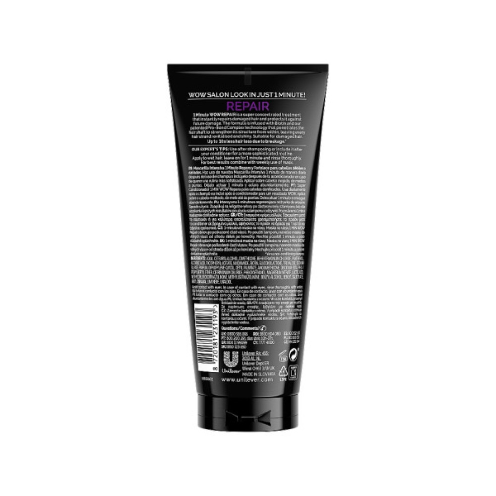 Кондиціонер для волосся Tresemme 1 Minute Wow! Відновлювальний 170 мл (8720181231193)