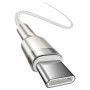 Дата кабель USB-C to USB-C 1.0m 100W metal white Baseus (CATJK-C02)