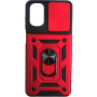 Чохол до мобільного телефона BeCover Military Motorola Moto G22 Red (708189) Чохол до мобільного телефона BeCover Military Motorola Moto G22 Red (708189)