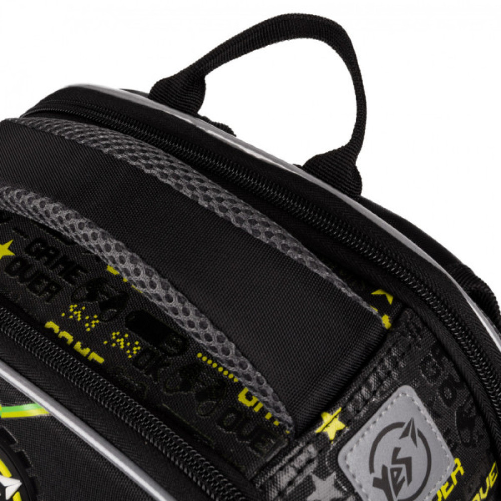 Портфель Yes Gamer S-78 (559561)