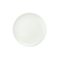 Тарілка FoREST Elara кругла 20 см (730017)