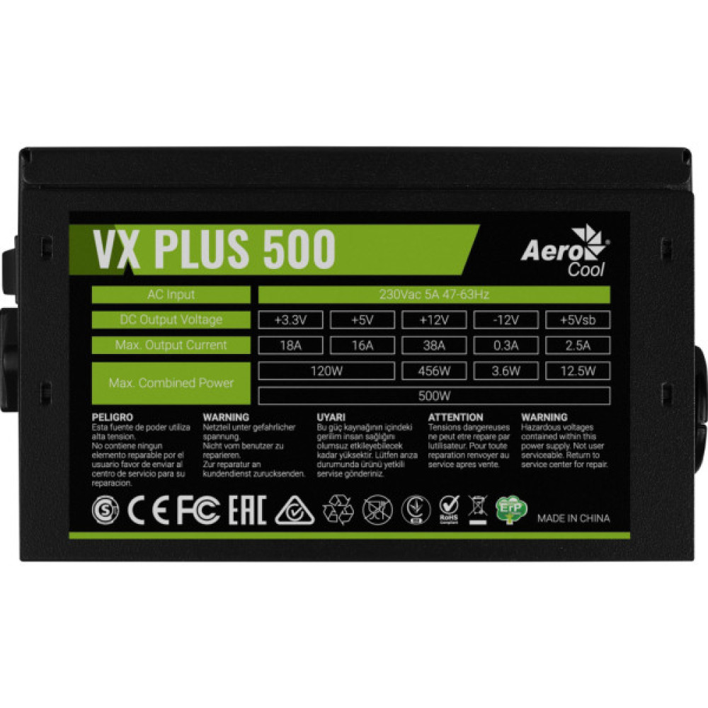 Блок живлення AeroCool 500W VX Plus Stealth (ACPN-VS50NEY.12)