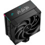 Кулер до процесора Deepcool AK400 Digital Pro (R-AK400-BKAPMN-G)