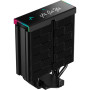 Кулер до процесора Deepcool AK400 Digital Pro (R-AK400-BKAPMN-G)