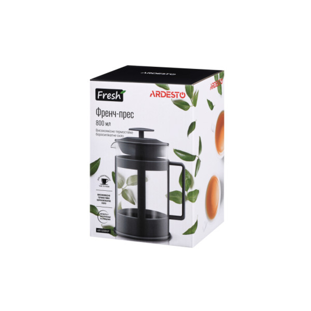 Френч-прес ARDESTO Fresh 800 мл Grey (AR1008GF)