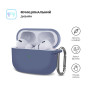 Чохол для навушників Armorstandart Hang Case Apple AirPods Pro 2 Lavender Grey (ARM73672) Чохол для навушників Armorstandart Hang Case Apple AirPods Pro 2 Lavender Grey (ARM73672)