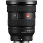 Об'єктив Sony 16-35mm f/2.8 GM2 for NEX FF (SEL1635GM2.SYX) Об'єктив Sony 16-35mm f/2.8 GM2 for NEX FF (SEL1635GM2.SYX)