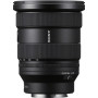 Об'єктив Sony 16-35mm f/2.8 GM2 for NEX FF (SEL1635GM2.SYX) Об'єктив Sony 16-35mm f/2.8 GM2 for NEX FF (SEL1635GM2.SYX)