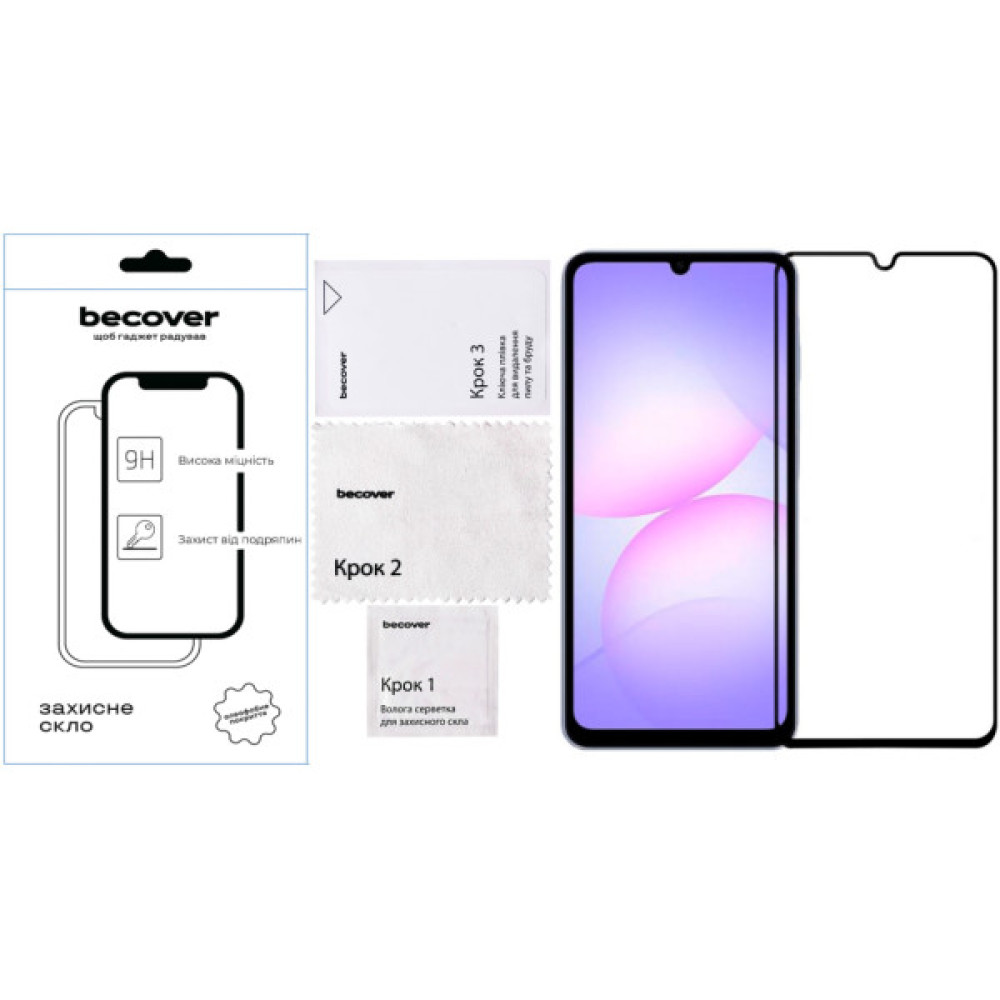 Скло захисне BeCover Samsung Galaxy A07 SM-A075 Black (713731) Скло захисне BeCover Samsung Galaxy A07 SM-A075 Black (713731)