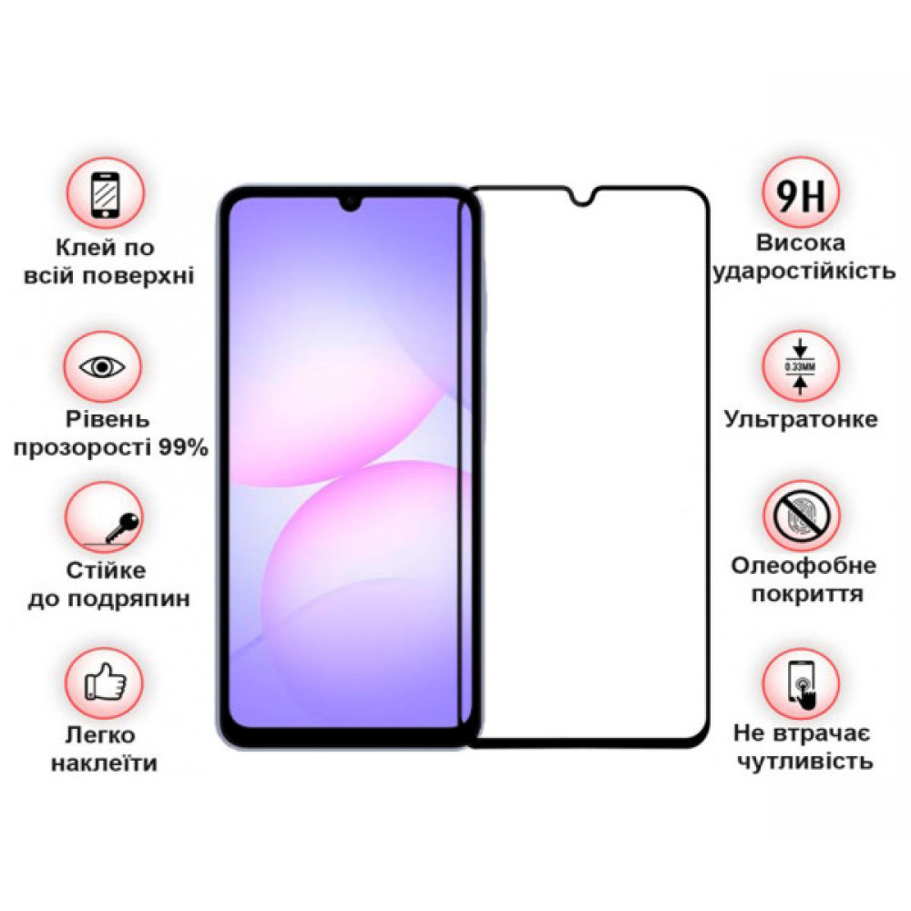 Скло захисне BeCover Samsung Galaxy A07 SM-A075 Black (713731) Скло захисне BeCover Samsung Galaxy A07 SM-A075 Black (713731)