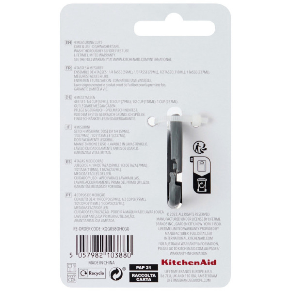 Аксесуар кухонний KitchenAid Набір мірних ложок Coreline, 4 шт, сірий (KQG058OHCGG)