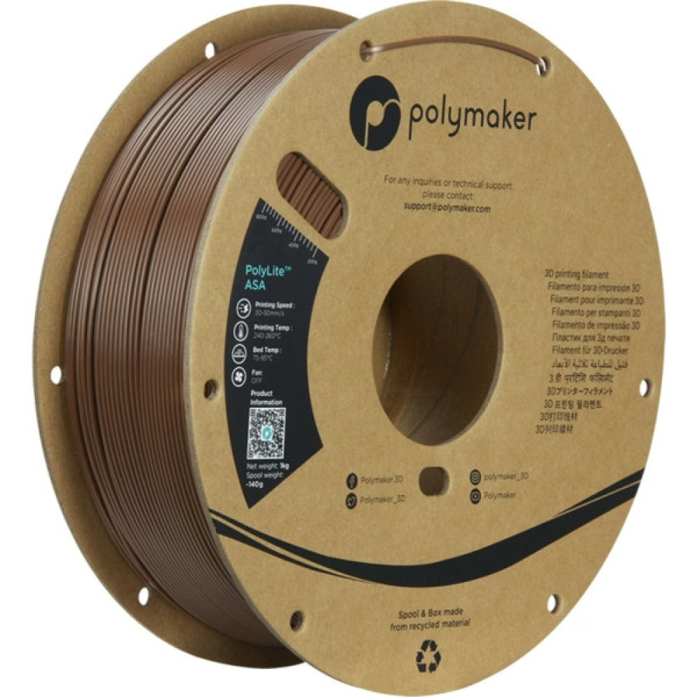 Пластик для 3D-принтера Polymaker ASA POLYLITE 1,75mm 1kg ARMY BROWN (PF01032)
