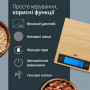 Ваги кухонні АDЕ Ramona KE 1128