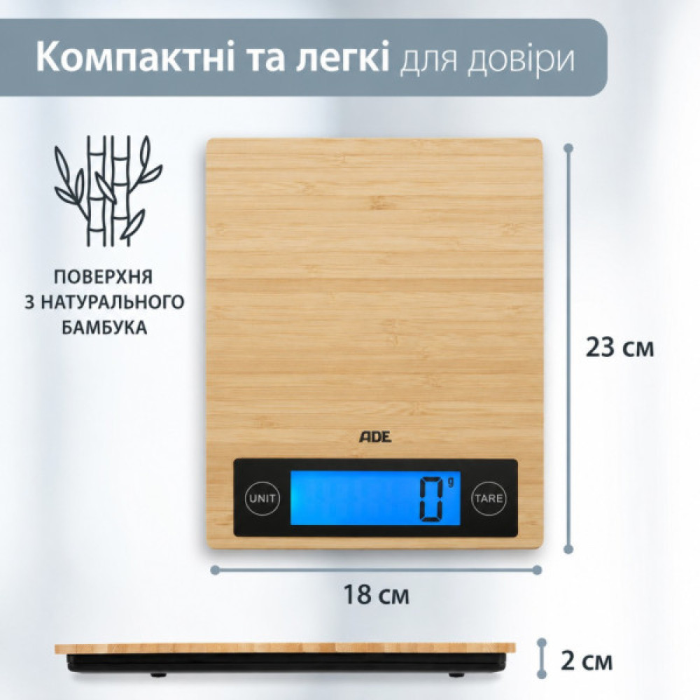 Ваги кухонні АDЕ Ramona KE 1128