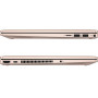 Ноутбук HP Pavilion x360 14-ek2003ua (AQ8P1EA) Ноутбук HP Pavilion x360 14-ek2003ua (AQ8P1EA)