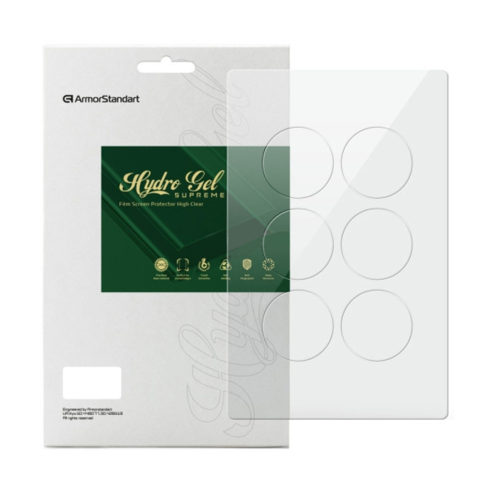 Плівка захисна Armorstandart Michael Kors Gen 6 44mm 6 pcs (ARM65228) Плівка захисна Armorstandart Michael Kors Gen 6 44mm 6 pcs (ARM65228)