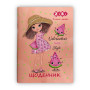 Щоденник шкільний ZiBi WATERMELON А5 м'яка обкладинка 40 аркушів (ZB.13128) Щоденник шкільний ZiBi WATERMELON А5 м'яка обкладинка 40 аркушів (ZB.13128)