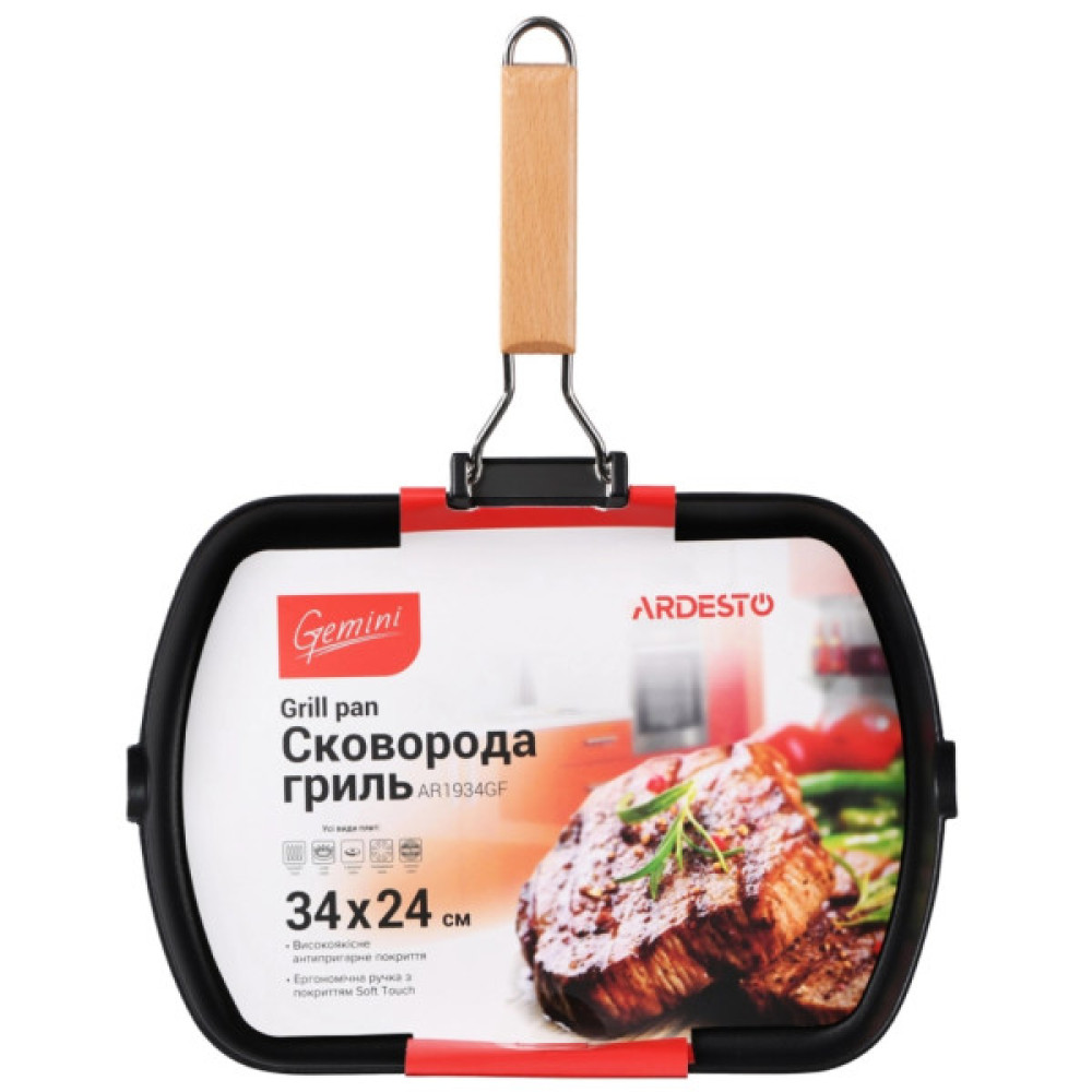 Сковорода ARDESTO Gemini Baceno Grill 34х24 см (AR1934GF)