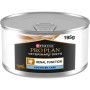 Вологий корм для кішок Purina Pro Plan Veterinary Diets NF Renal Function При патології нирок 195 г (7613287873620) Вологий корм для кішок Purina Pro Plan Veterinary Diets NF Renal Function При патології нирок 195 г (7613287873620)