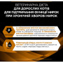 Вологий корм для кішок Purina Pro Plan Veterinary Diets NF Renal Function При патології нирок 195 г (7613287873620) Вологий корм для кішок Purina Pro Plan Veterinary Diets NF Renal Function При патології нирок 195 г (7613287873620)