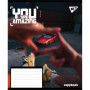 Зошит Yes You are amazing А5 36 аркушів лінія (767941)