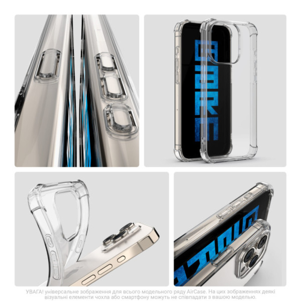 Чохол до мобільного телефона Armorstandart Air Force Apple iPhone 17 Pro Max Clear (ARM86738)