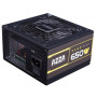 Блок живлення Azza 650W (PSAZ-650W) Блок живлення Azza 650W (PSAZ-650W)