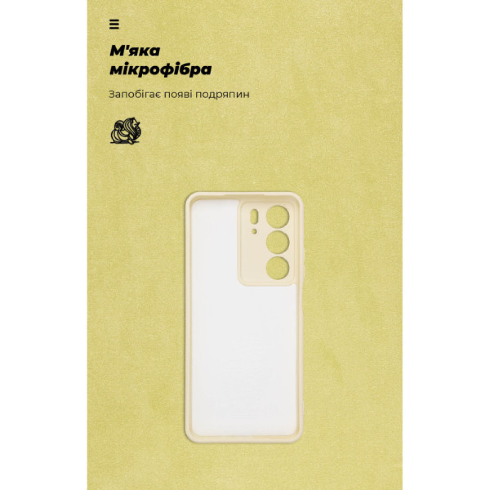 Чохол до мобільного телефона Armorstandart ICON Realme C75 4G Camera cover Wheat (ARM82897) Чохол до мобільного телефона Armorstandart ICON Realme C75 4G Camera cover Wheat (ARM82897)