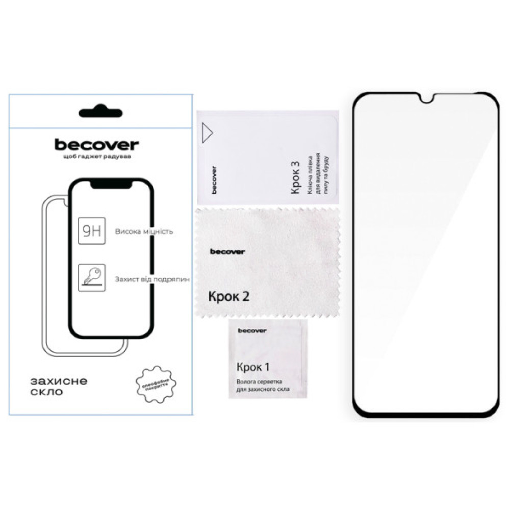 Скло захисне BeCover Xiaomi Redmi 15C 4G/5G Black (713907) Скло захисне BeCover Xiaomi Redmi 15C 4G/5G Black (713907)