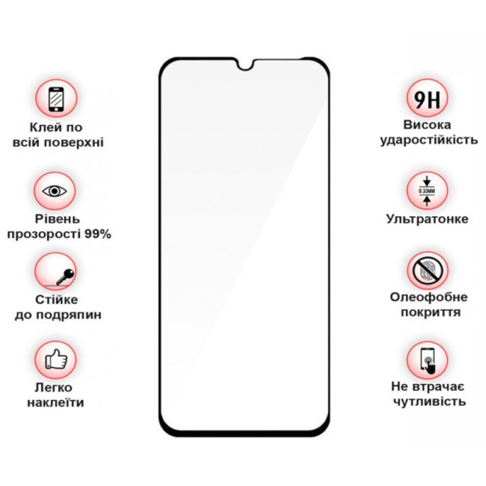 Скло захисне BeCover Xiaomi Redmi 15C 4G/5G Black (713907) Скло захисне BeCover Xiaomi Redmi 15C 4G/5G Black (713907)