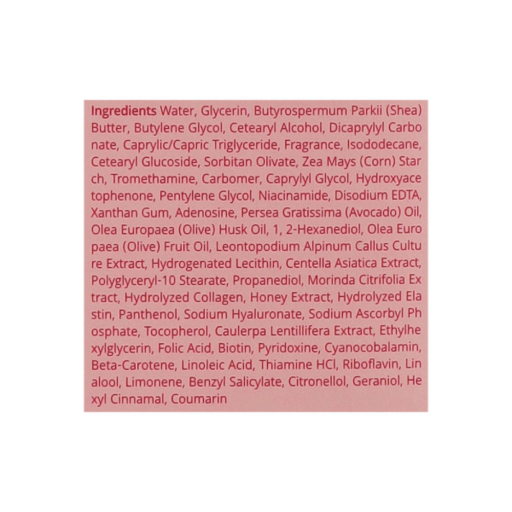 Крем для тіла Trimay Healing Barrier Tropical Bombshell Body Cream 200 мл (8809822541188)