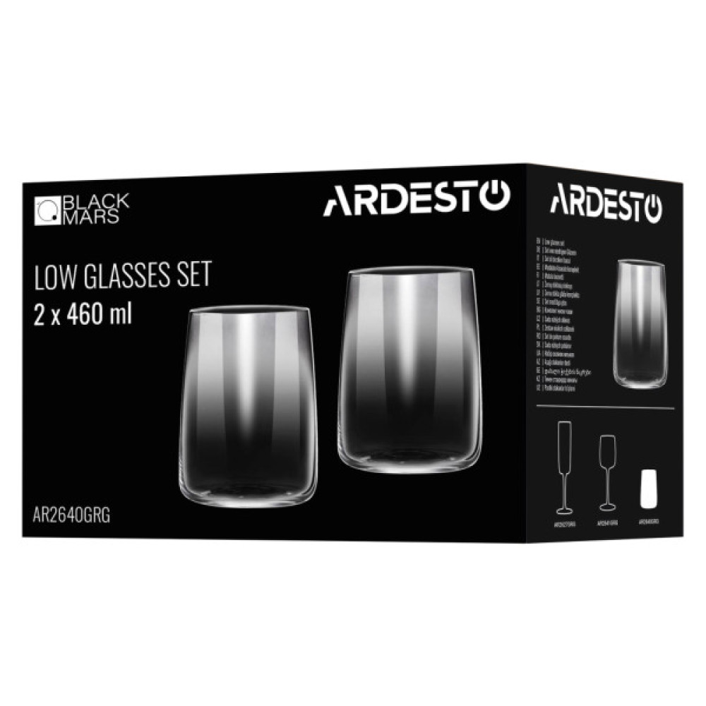 Набір склянок Ardesto Black Mars Mira 460 мл, 2шт, скло, сірий (AR2640GRG)