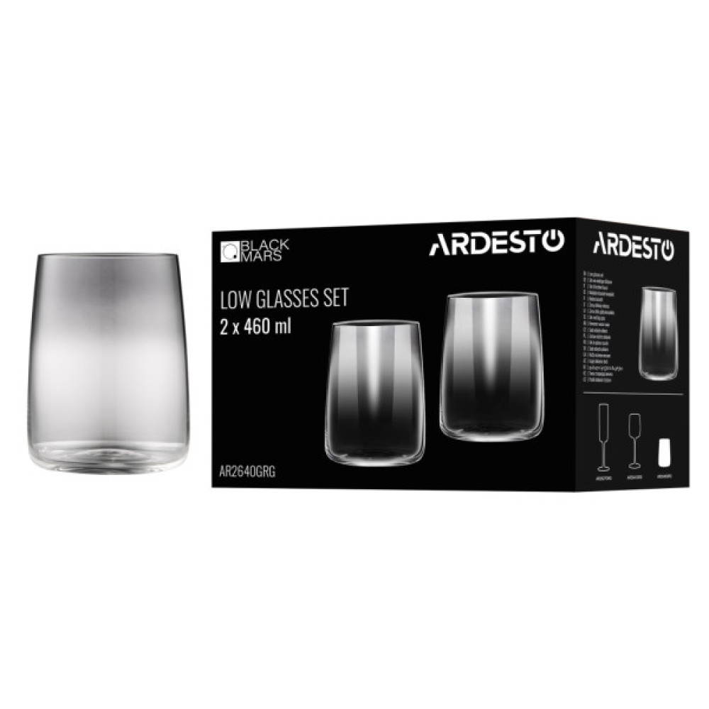 Набір склянок Ardesto Black Mars Mira 460 мл, 2шт, скло, сірий (AR2640GRG)