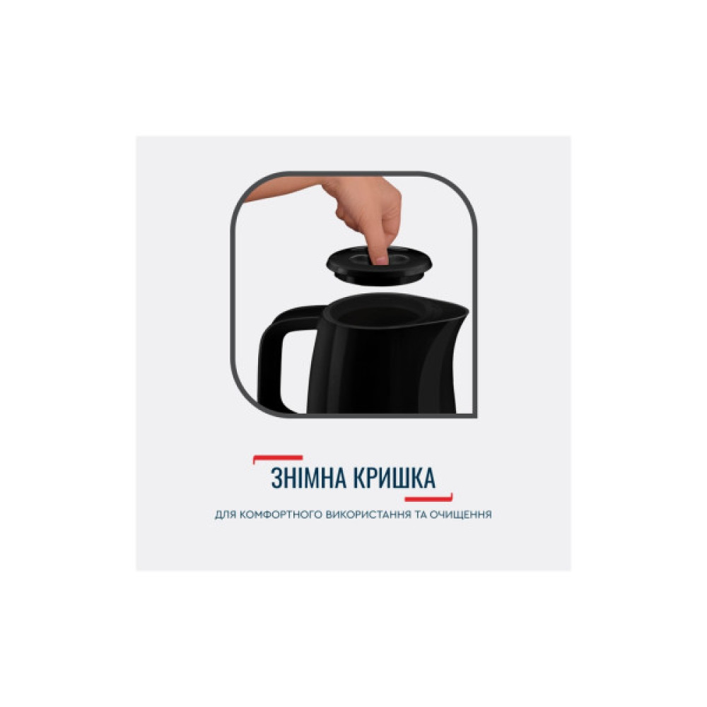 Електрочайник Tefal KO150F30