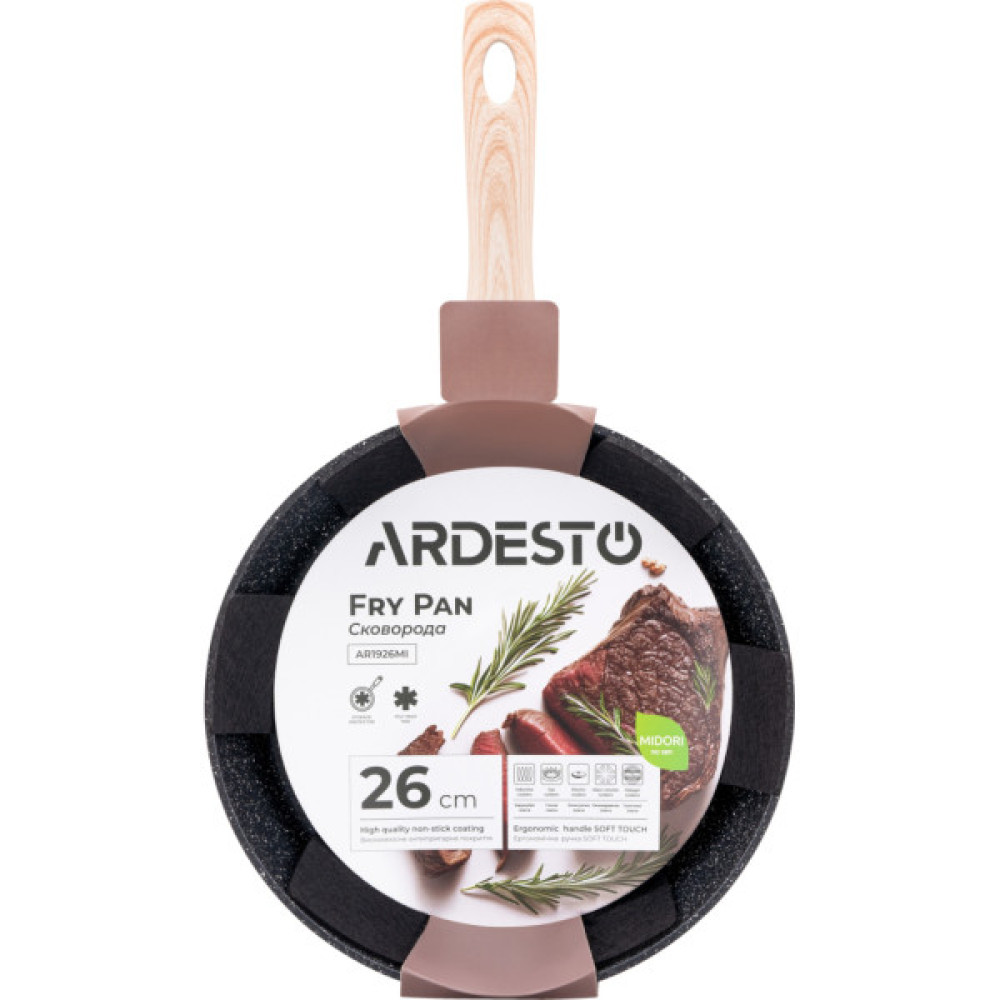 Сковорода ARDESTO Midori 26 см (AR1926MI)