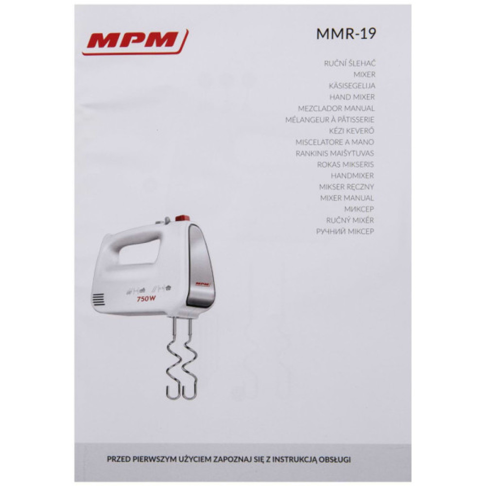 Міксер MPM MMR-19/C