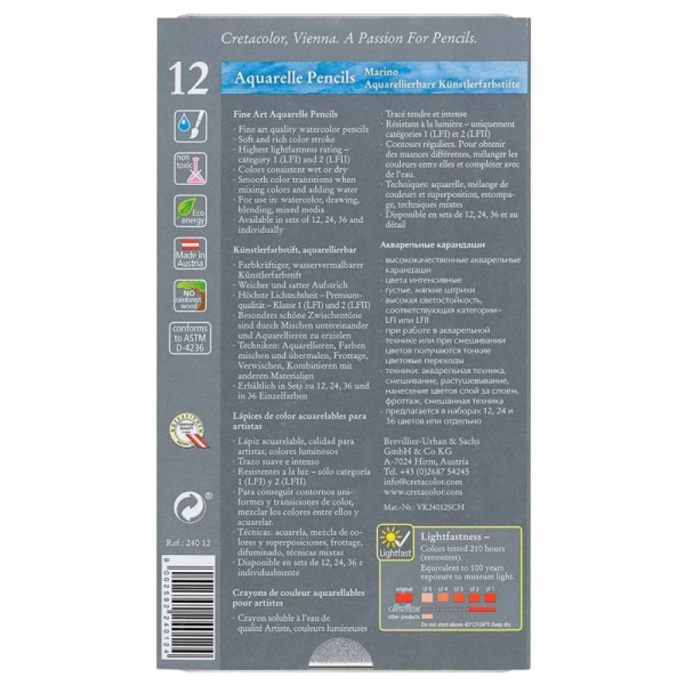 Олівці кольорові Cretacolor Marino акварельні 12 кольорів (9002592240124)