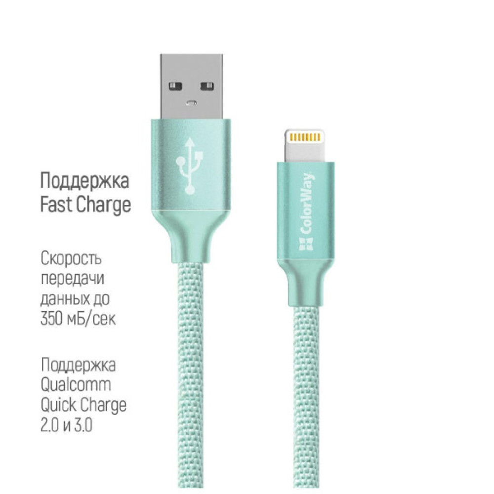 Дата кабель USB 2.0 AM to Lightning 2.0m mint ColorWay (CW-CBUL007-MT)