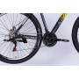 Велосипед Space 29" PHAETON DD FR рама-20" AL 2026 сіро-жовтий (OPS-SP-29-192)