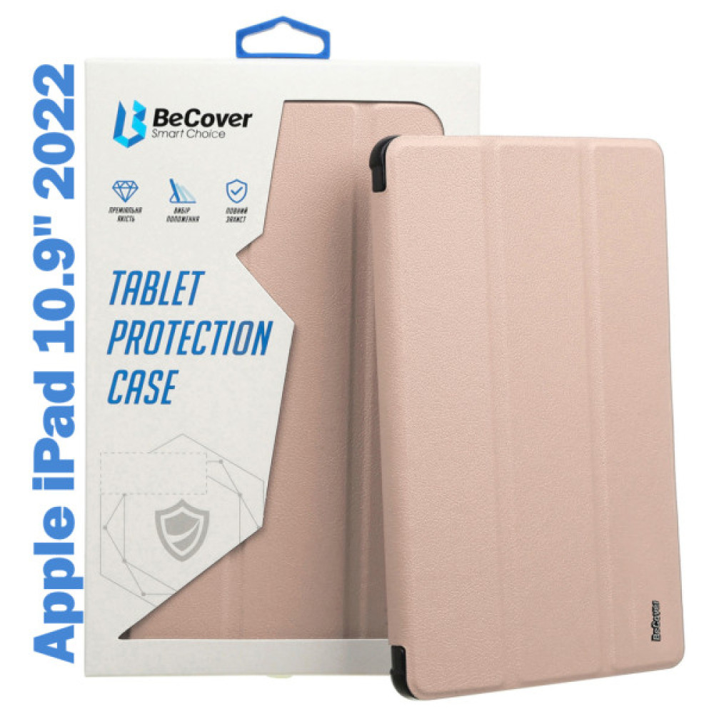 Чохол до планшета BeCover Tri Fold Soft TPU Silicone Apple iPad 10.9" 2022 Pink (708523) Чохол до планшета BeCover Tri Fold Soft TPU Silicone Apple iPad 10.9" 2022 Pink (708523)