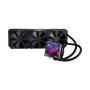 Система рідинного охолодження ASUS ROG-RYUJIN-II-360 Система рідинного охолодження ASUS ROG-RYUJIN-II-360