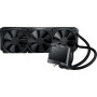 Система рідинного охолодження ASUS ROG-RYUJIN-II-360 Система рідинного охолодження ASUS ROG-RYUJIN-II-360